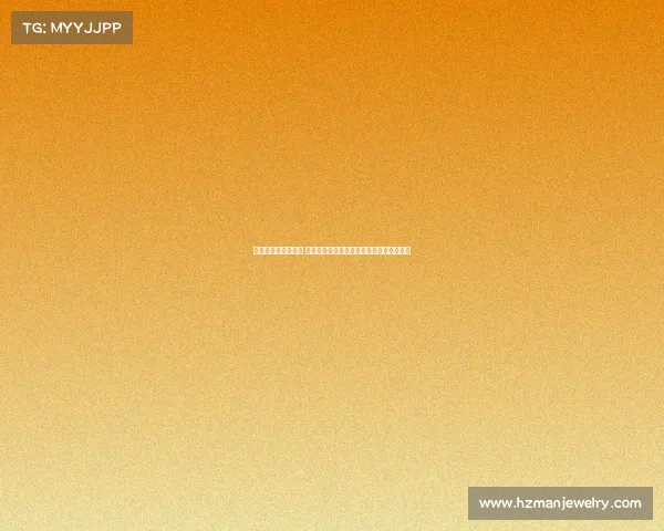 高尔夫握杆技巧解析 如何通过正确握杆提升击球精准度与稳定性